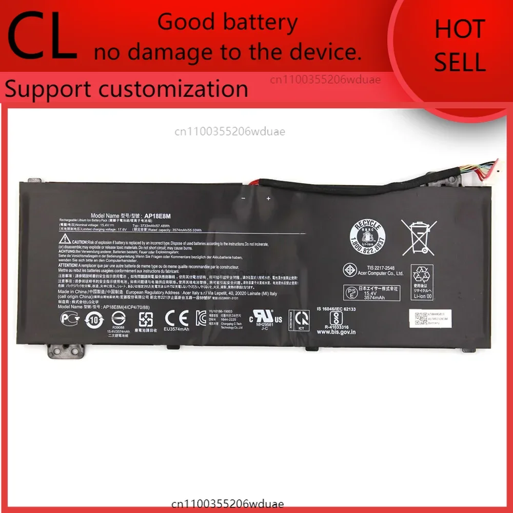 العلامة التجارية الجديدة الأصلي AP18E8M 15.4V 57.48Wh بطارية الكمبيوتر المحمول لشركة أيسر AN515-45 / AN515-55 / AN515-56 /AN517-52 الخ.