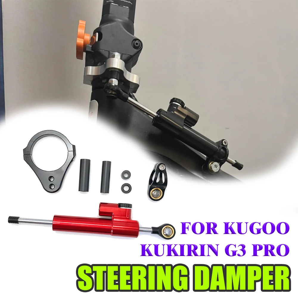 

Original Directional Steering Damper Kit Increase Speed Stability Safety Accessories For Kugoo Kukirin G3 Pro Electric Scooter