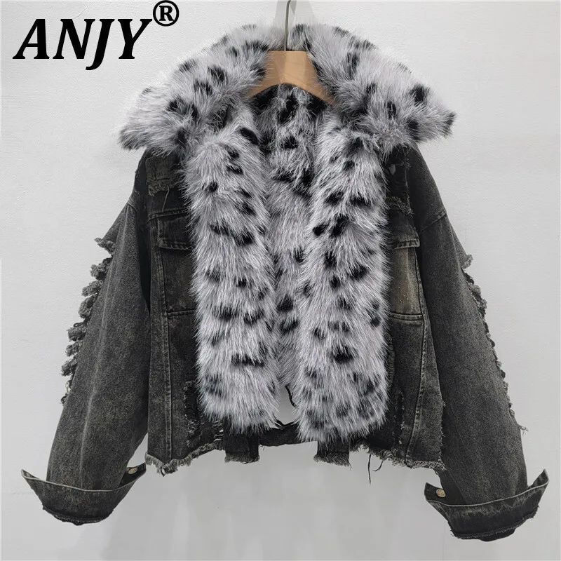 

ANJY Autumn Winter New Women's Denim Leopard Print Fur Collar Thickened Warm Padded Coat Distressed Patchwork Hole Jacket A14307