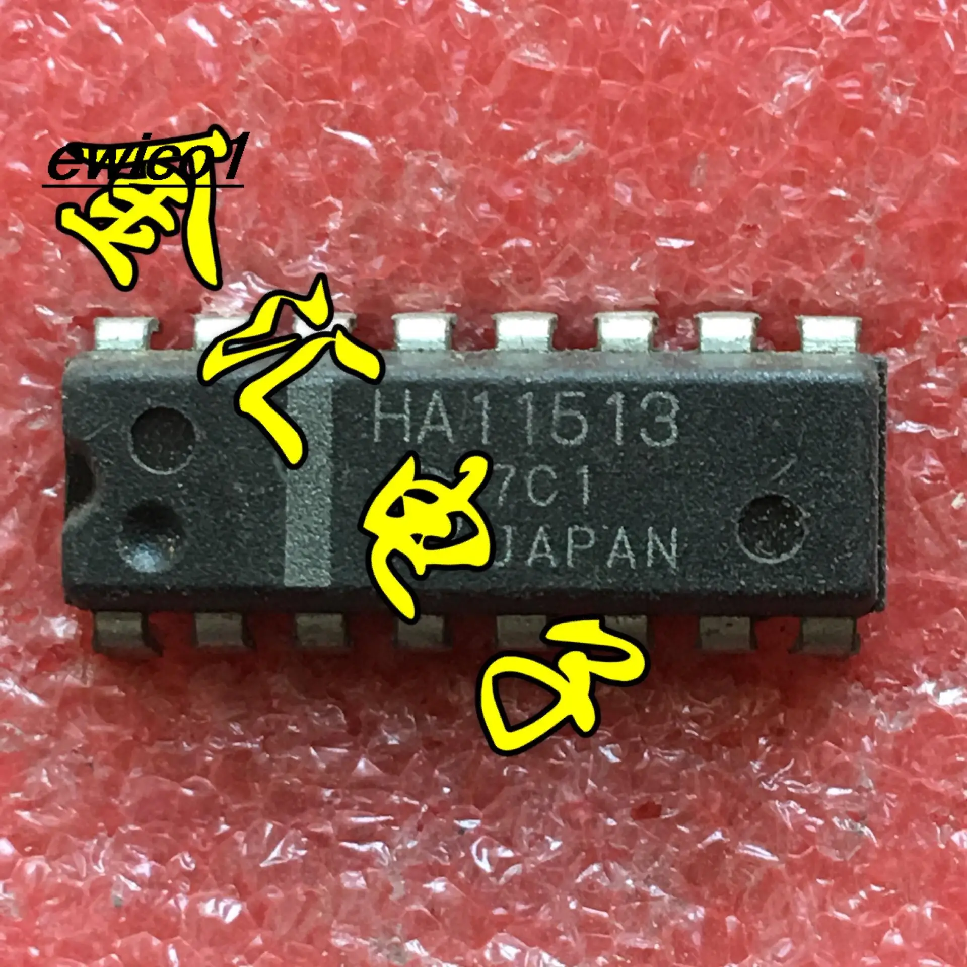 

10 шт., Оригинальные запасные части HA11513 16 IC