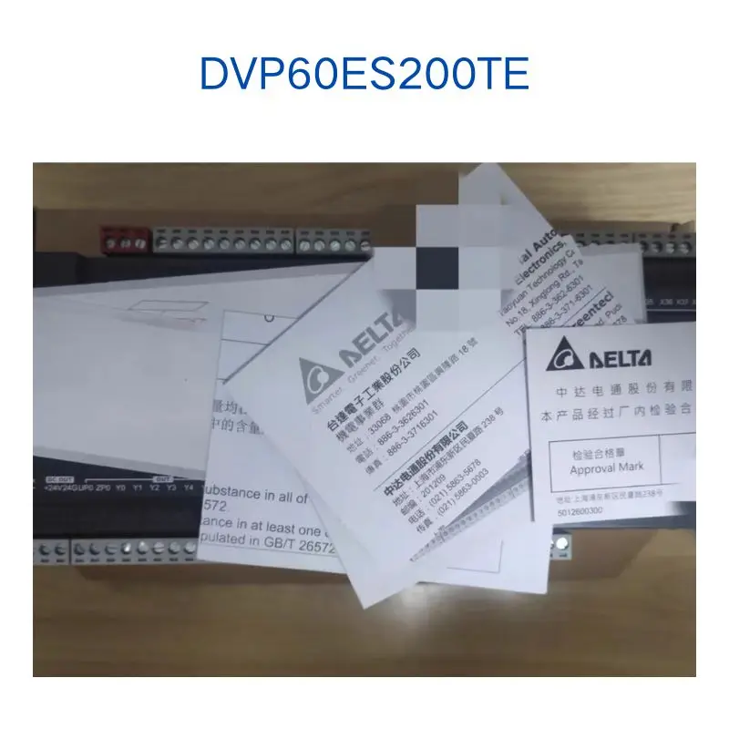 

New DVP60ES200TE Fast Shipping
