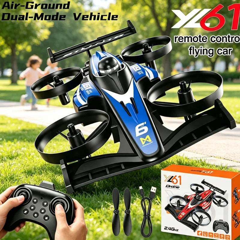 Kids Education Help - Nuevo coche de carreras RC profesional