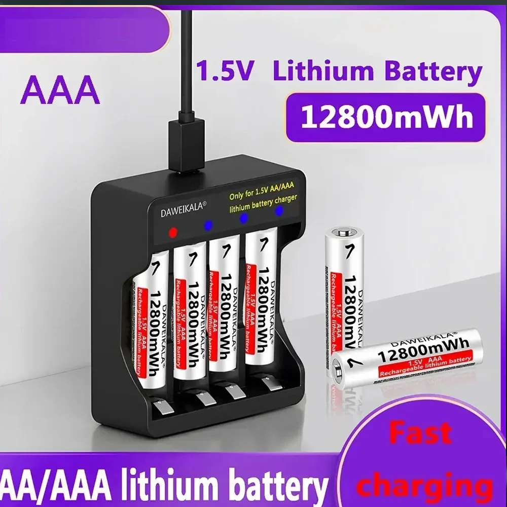 2024 New AAA Rechargeable Battery 1.5V 12800mWh Li-ion Battery for Remote Control MouseElectric Toy Battery + Charger