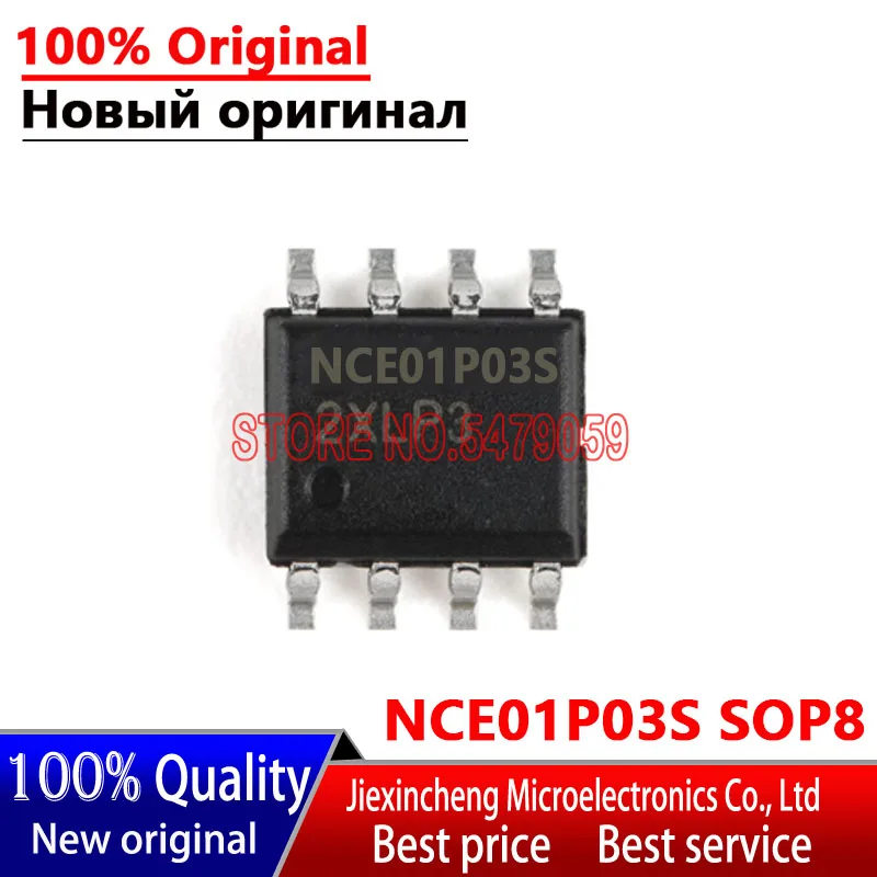 (20 pezzi)NCE01P03S NCE01P03 SOP8 Nuovo MOSFET originale