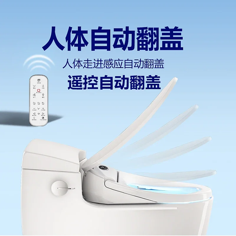 Smart Toilet Cover Fully Automatic Small Size Electric Heating and Flushing Instant Hot Flip Seat Cover Accesorios Baño