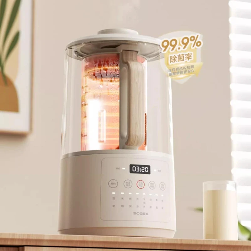 Máquina De leche De soja De grano, licuadora eléctrica De poco ruido, 1,3 L, lavado De alta temperatura, esterilización en caliente, Licuadoras De Cocina