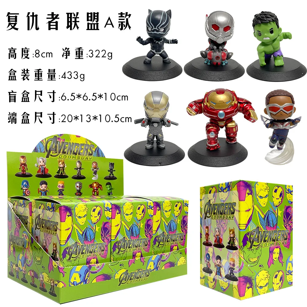 6-teiliges Set Marvel's The Avengers Actionfigur 8 cm Antman Ironman Captain America Black Panther Thor Loki Hulk Modell Blind Box Spielzeug