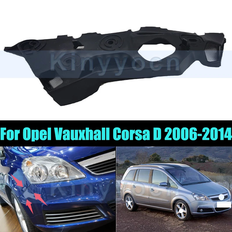 

Front Bumper Bracket For Opel Vauxhall Corsa D 2006-2014 Front Construction Bumper Retainer Wing Bracket