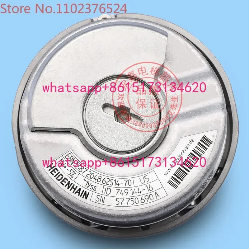 Elevator accessories/Heidelberg 1387 encoder/ERN1387 204862S14-70/rotary
