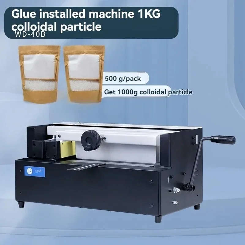 WD-40B Hot Melt Adh…