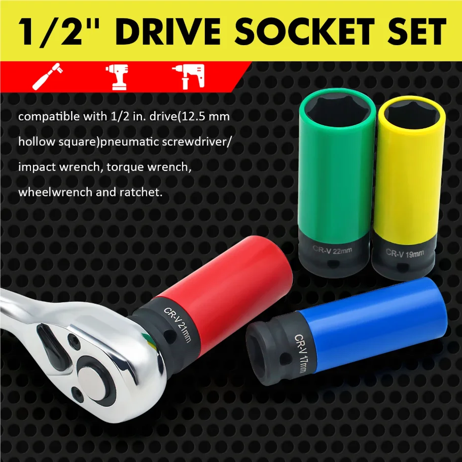 1/2 "محرك العروة الجوز مجموعة مقابس محرك عجلة المقبس إصلاح السيارات حامي تأثير كم مجموعة 15 مللي متر ، 17 مللي متر ، 19 مللي متر ، 21 مللي متر ، و 22 مللي متر #4