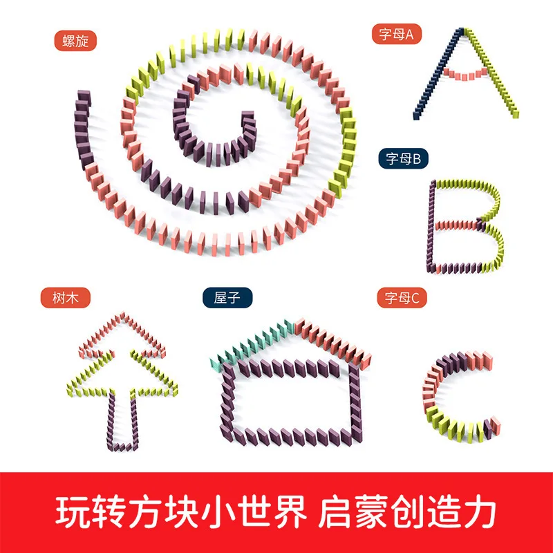 60-delige Automatische Domino-Treinset: Educatief Speelgoed Voor Vroeg Leren Creatieve Speelcadeaus Voor Kinderplezier En Ontwikkeling