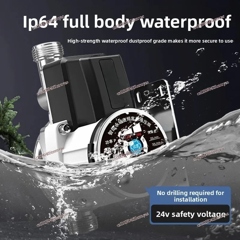 مضخة معززة منزلية تحويل التردد التلقائي كتم ذكي للمنزل كله مضخة مياه معززة سخان مياه المرحاض