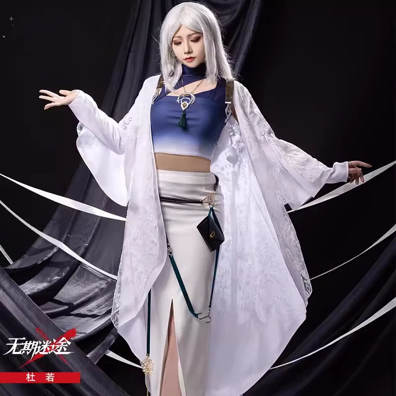 

Game Path To Nowhere Du Ruo Cosplay Costume Anime Women Fashion Costume Role Play Clothing Halloween Party Suit 2024 Pre-sale