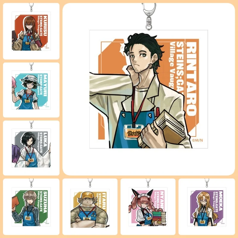 

STEINS;GATE ANIME 6CM Rintaro Okabe Kurisu Makise Acrylic Figure Keychain Bag Charms Backpack Pendant Friends Gifts Car Pendant