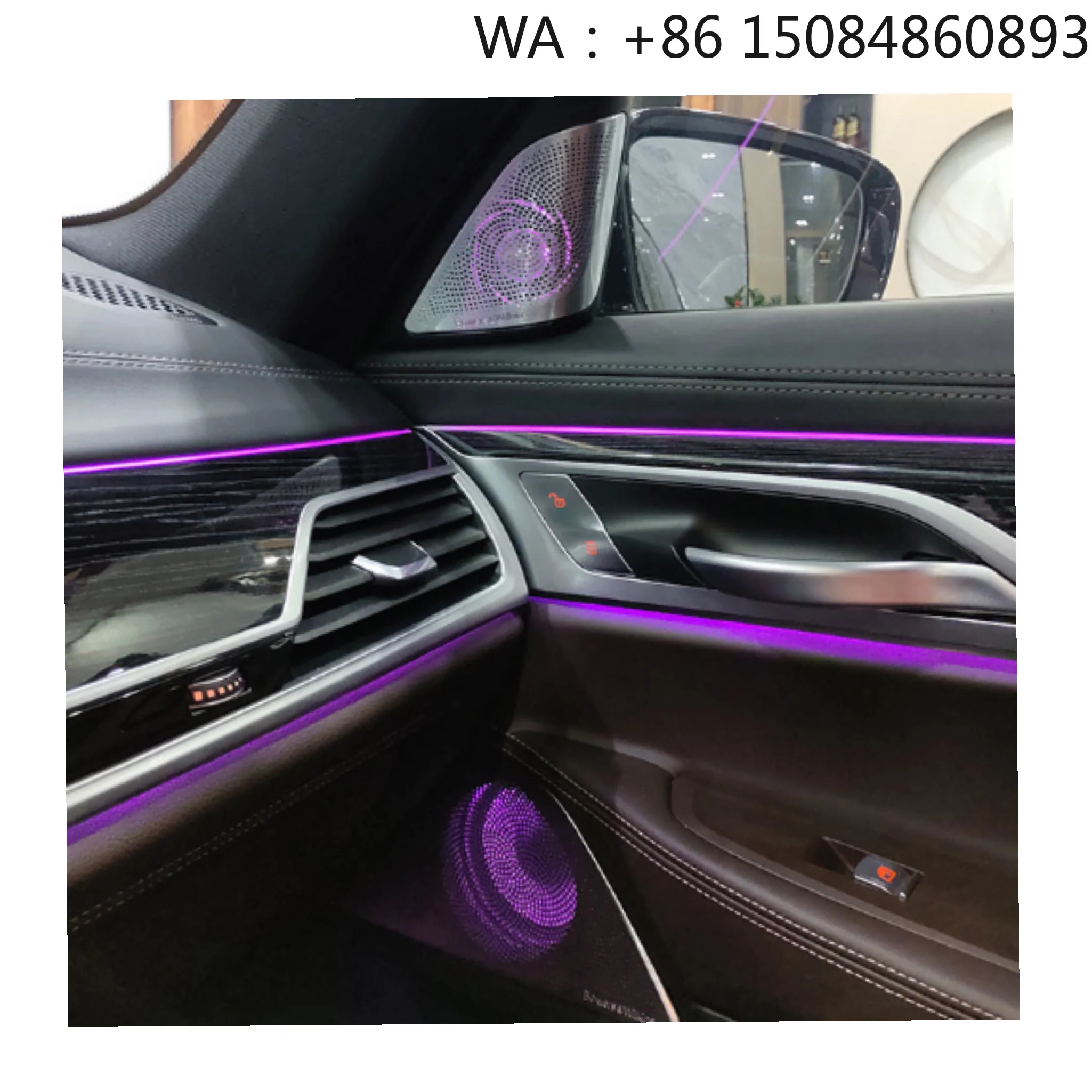 Car Interior Luminous Speaker Cover Plate Colorful Ambient Night Light Decor Parts for 2016 2022 7 Series G11 G12