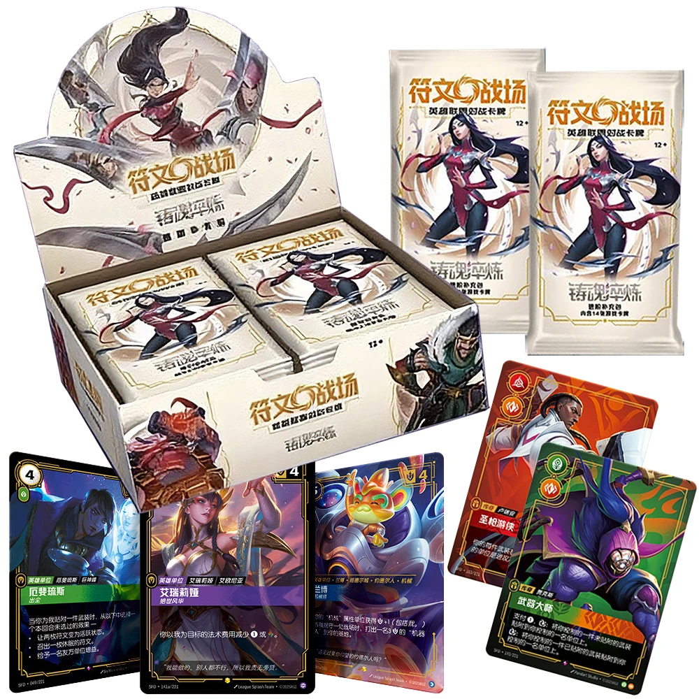 

Коллекционные карточки SHINING SOUL Genuine Riftbound: League of Legends. Изысканная коллекция для мальчиков и девочек. Игры и хобби. Креативные периферийные карты.