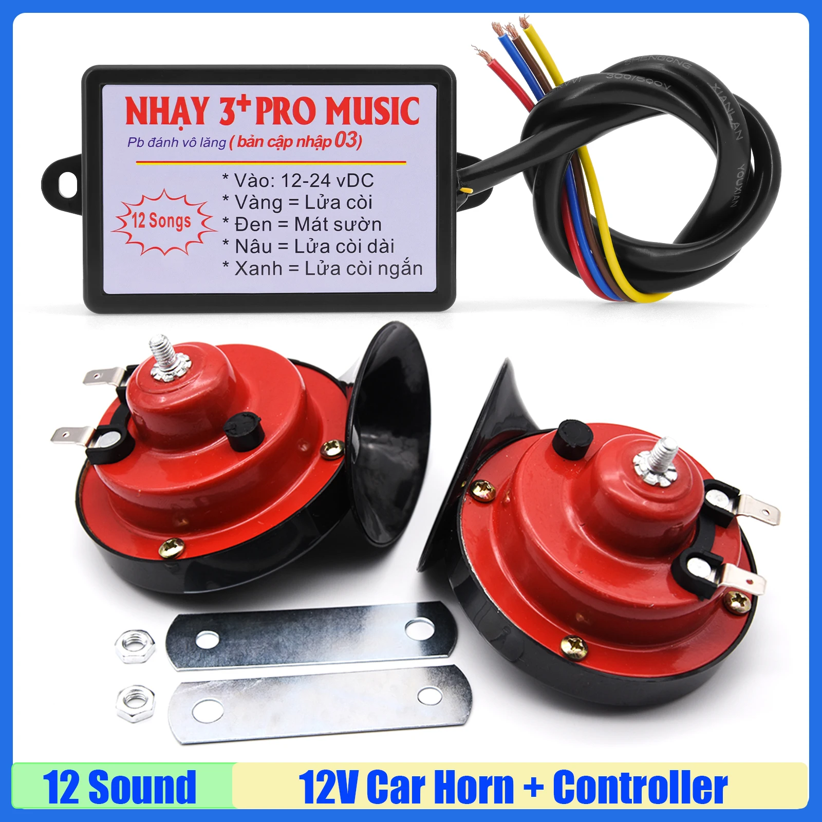 12 Sound Musical Electronic Horn Controller 3+ Pro Music Horn Speaker Sound Control with 2PCS Car Horn 12V Snail Horn Custom