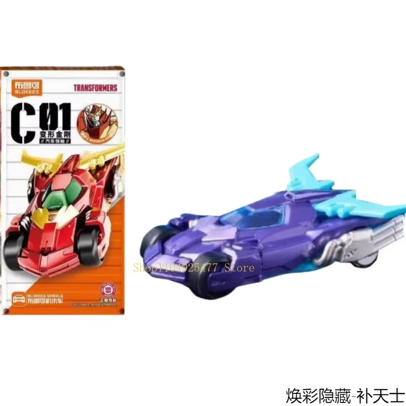 BLOKEES Transformers Blokkenauto Leader C01 First Bullet Optimus Prime Megatron Geassembleerd Speelgoed Cadeaumodel Bureauversiering