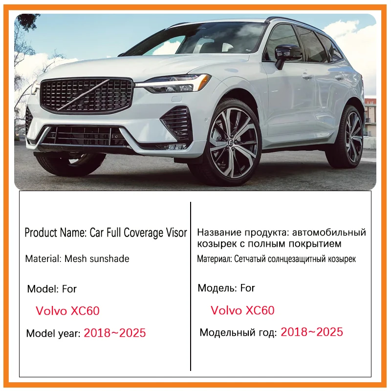 Thumbnail 2 - #30 Best Car Magnetic Window Covers to Buy In 2026
