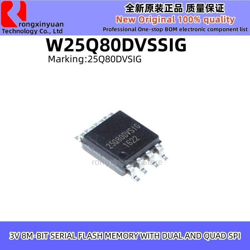 W25Q16BVSSIG 25Q16BVSIG W25Q16DVSSIG 25Q16DVSIG W25Q16JVSSIQ 25Q16JVSIQ W25Q80BVSSIG 25Q80BVSIG W25Q80DVSSIG W25Q80DVSNIG New
