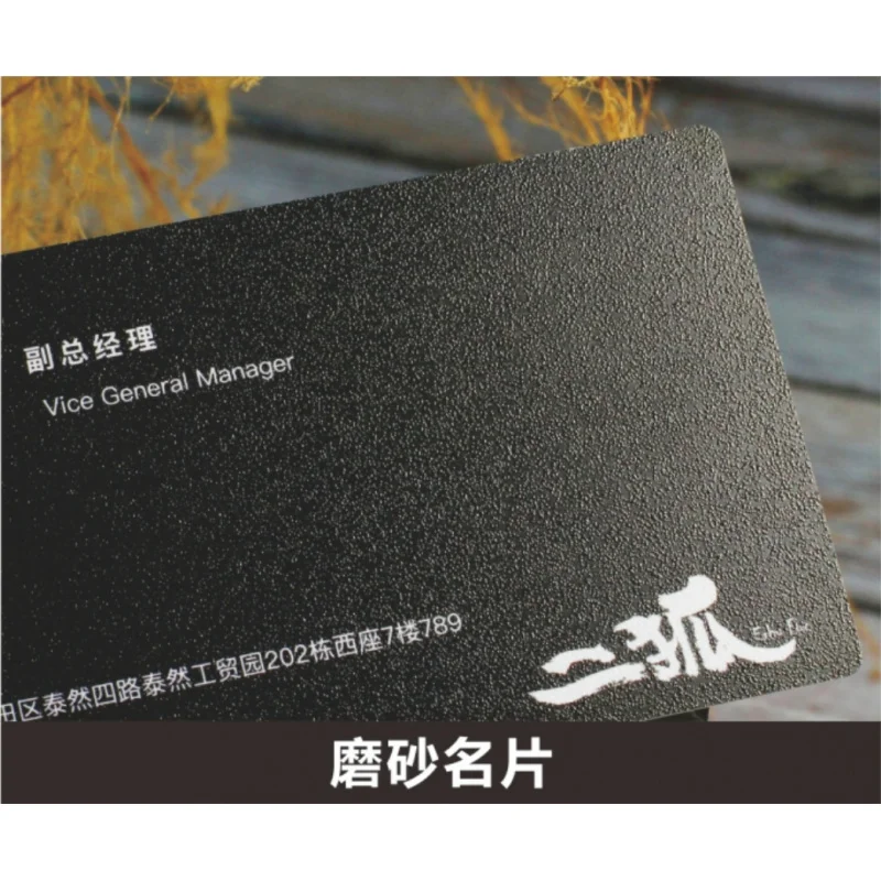 Customized Business Cards Custom Made High-end PVC Waterproof Irregular Shape Plastic Stamping Silver Brushed Pearl Matte S