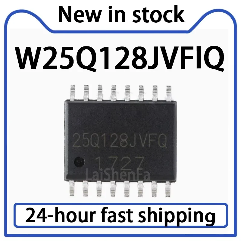 10PCS W25Q128JVFIQ Package SOIC-16 128Mbit FLASH Memory Chip Stock