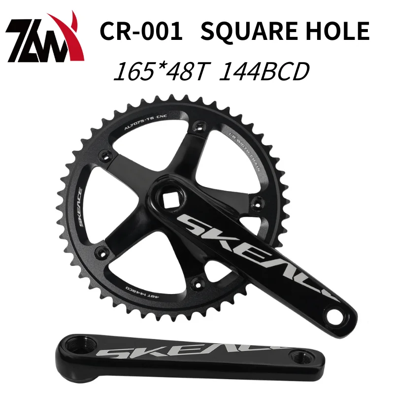 

Fixed Gear Bicycle Crankset Chainring 165mm 48T 144BCD Square Hole Aluminum Alloy MTB Bicycle Crank