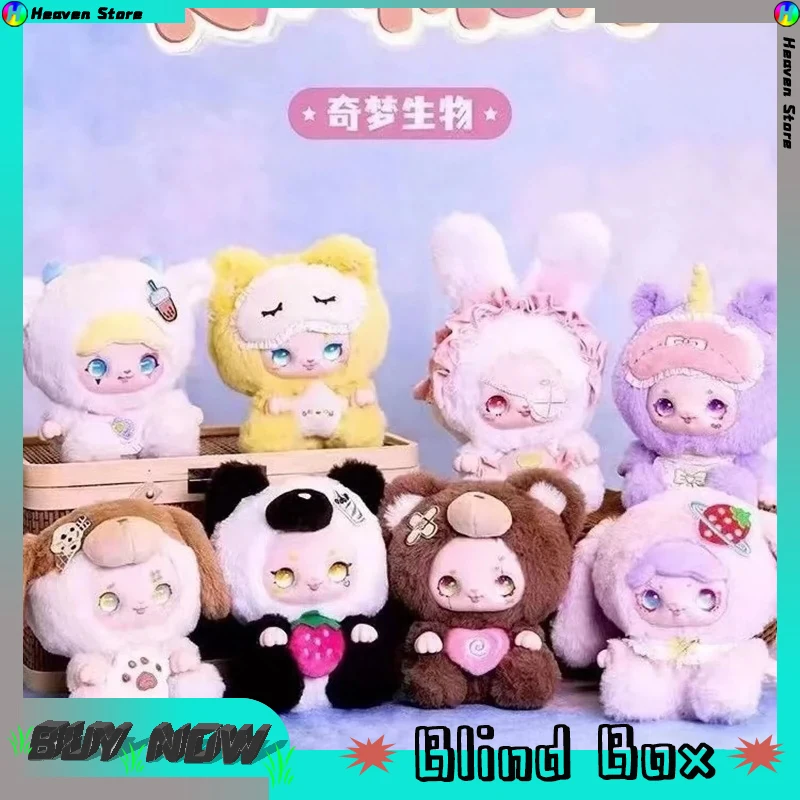 

Kimmon Dream Creature Plush Doll Series Blind Box Cute Cartoon Cute Tide Play Hand Birthday Gift Doll