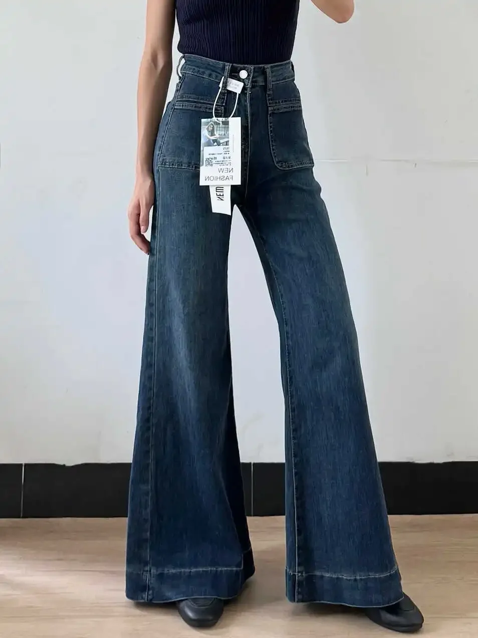 Women's Autumn Retro Micro-flared Jeans New Fashion Solid Color High-waisted Straight Wide Leg Pants, Loose Floor-length Jeans