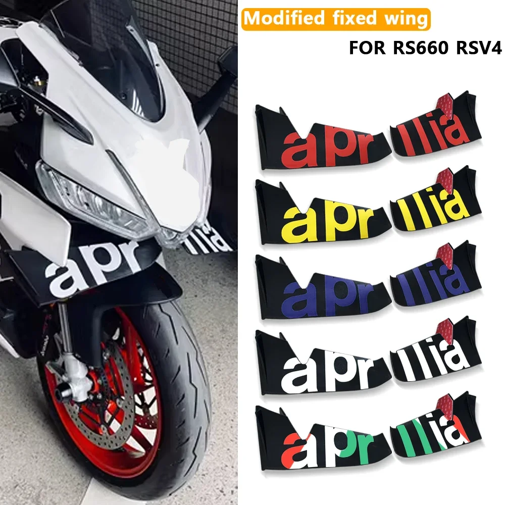 For RS660 spoiler accessories side wings side lower fairing RS 660 rs660 accessories motorcycle winglets aerodynamic kit