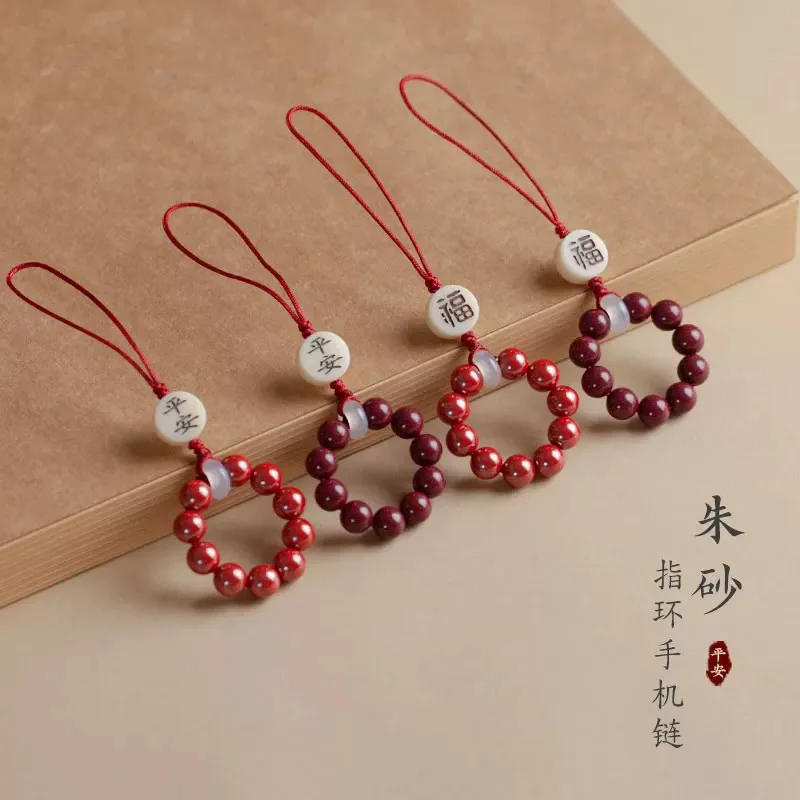 

Настоящее киноварь, кольцо, застежка, брелок, бусины, безопасный и звуковой роскошный шарм, натуральные ювелирные изделия, талисманы, резной амулет из драгоценных камней, модный