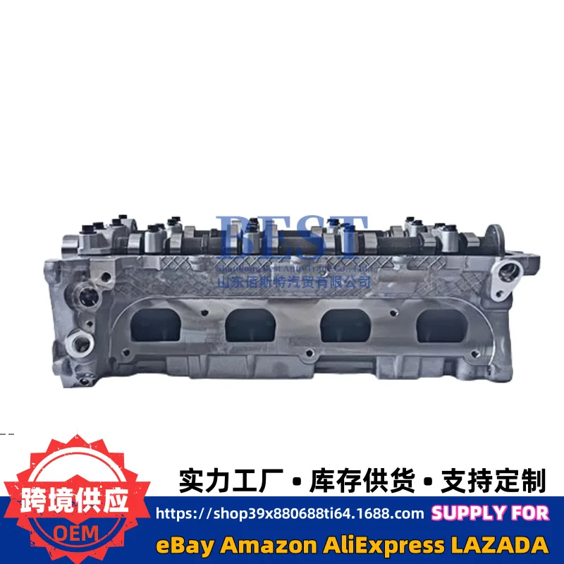 

Suitable for Engine Cylinder Head Assembly Parts Hyundai Kia Series H1 G4KG Cylinder Head Assembly