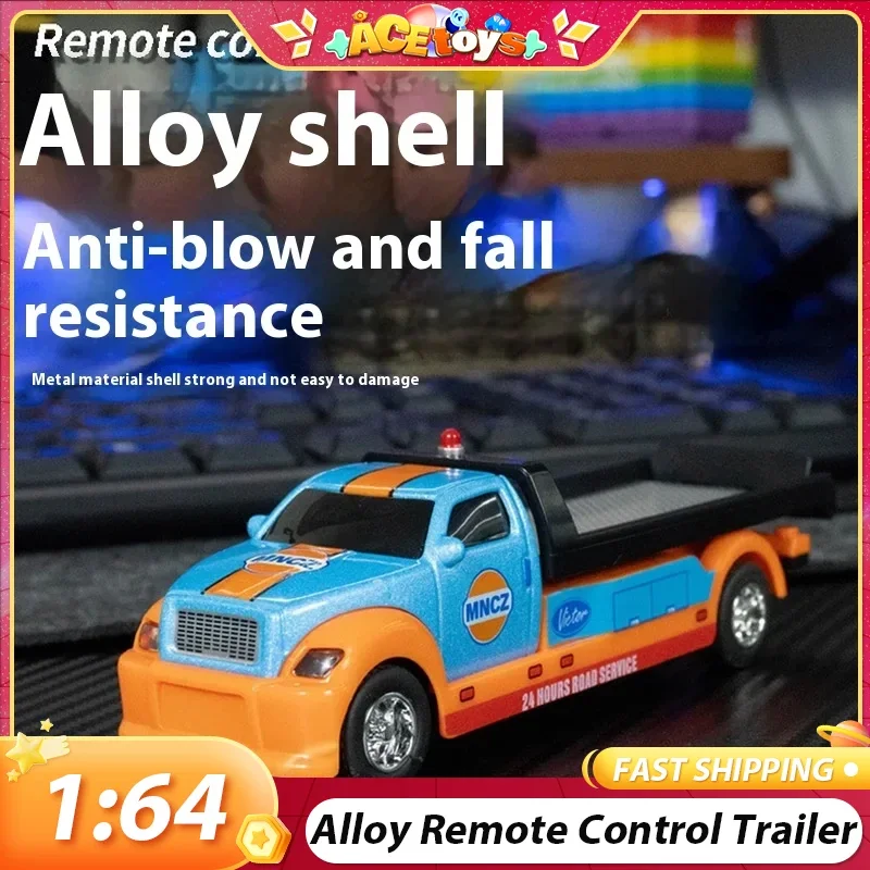 เด็กรีโมทคอนโทรล Trailer 2.4G Mini ปลอดภัยทนทานความเร็วสูง 1:64 รีโมทคอนโทรลไฟฟ้ารถของเล่น