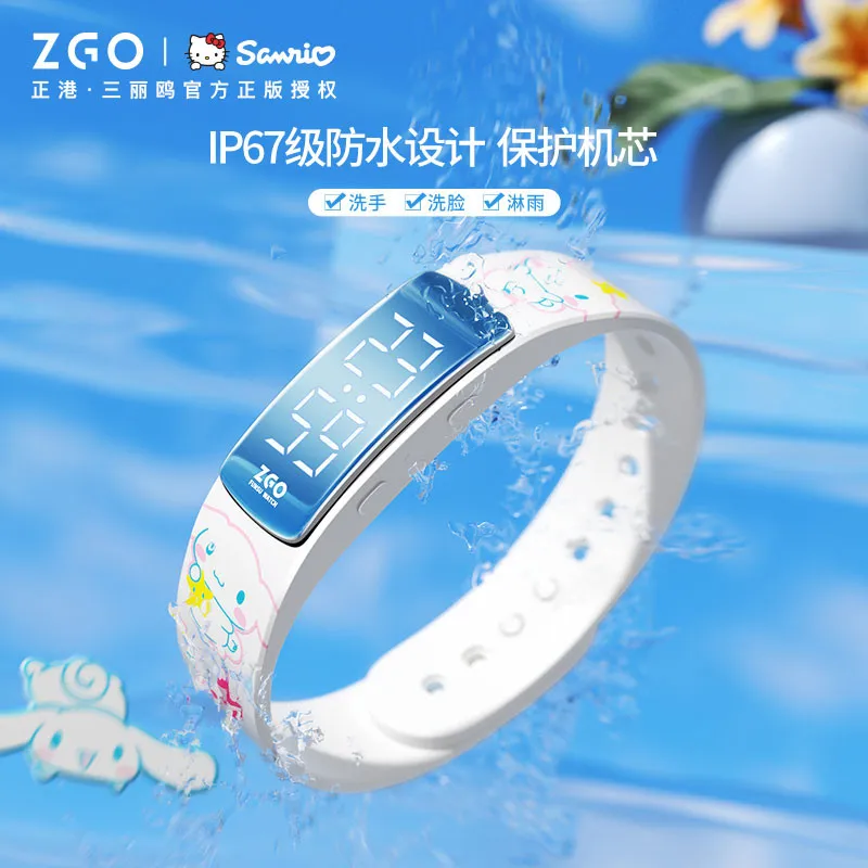 ساعة ZGO Sanrio Cinnamoroll بسوار معصم للأطفال وشاشة مقاومة للماء لتتبع اللياقة البدنية ساعة ذكية 6262