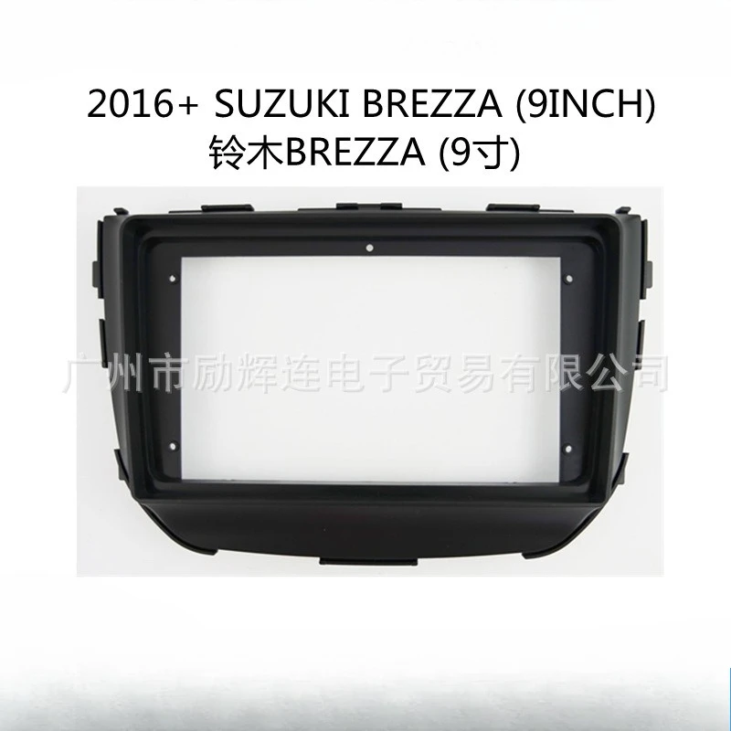 Accesorios para Auto SUZUKI BREZZA 2016+, Adaptador de Marco para Radio Android de 9 Pulgadas, Panel de Montaje para el Tablero