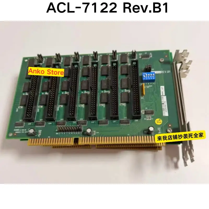 Second-hand test OK ，ACL-7122 Rev.B1 motherboard