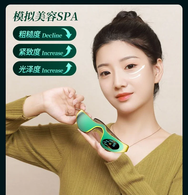 Eye beauty device for lightening dark circles Fine lines Tightening eye bags massage beauty device for portable travel