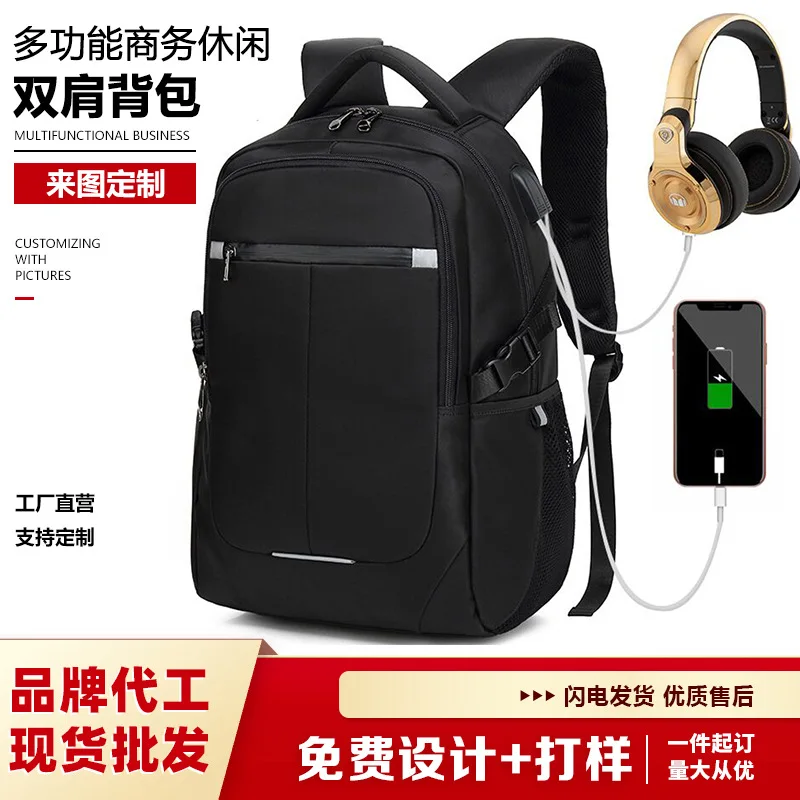 Large Capacity Men's Laptop Backpack,Travel Bag&College Student School Bag for Commuting Work,Daypack with Padded Compartment