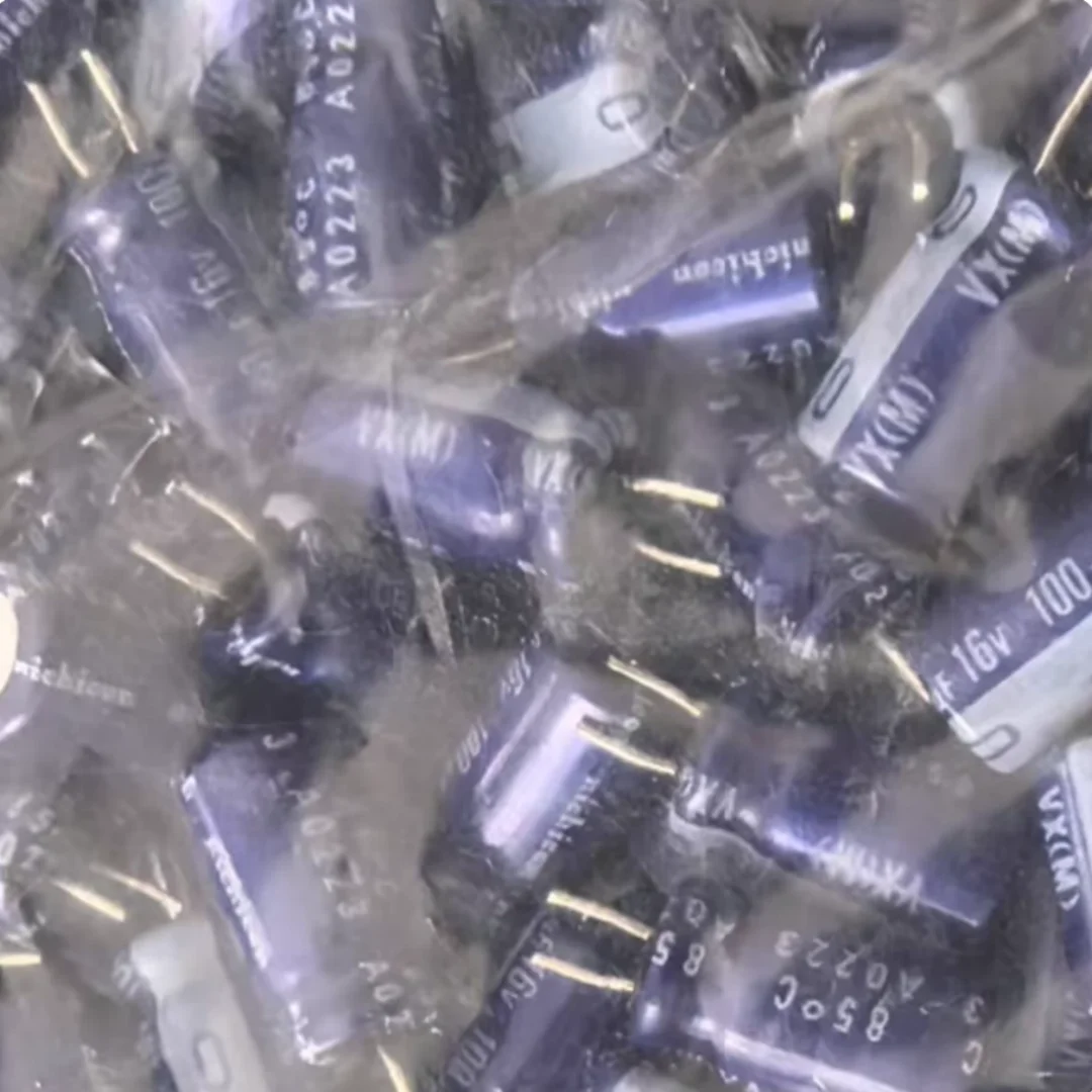 100UF 16V Nichicon capacitor from Japan, 16V100UF 6*11 VX, blue-clad, for audio use