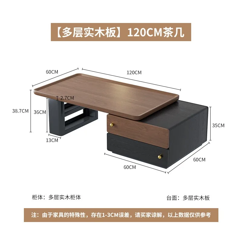 

Medieval retro solid wood coffee table new light luxury high-end designer living room home retractable creative tea table