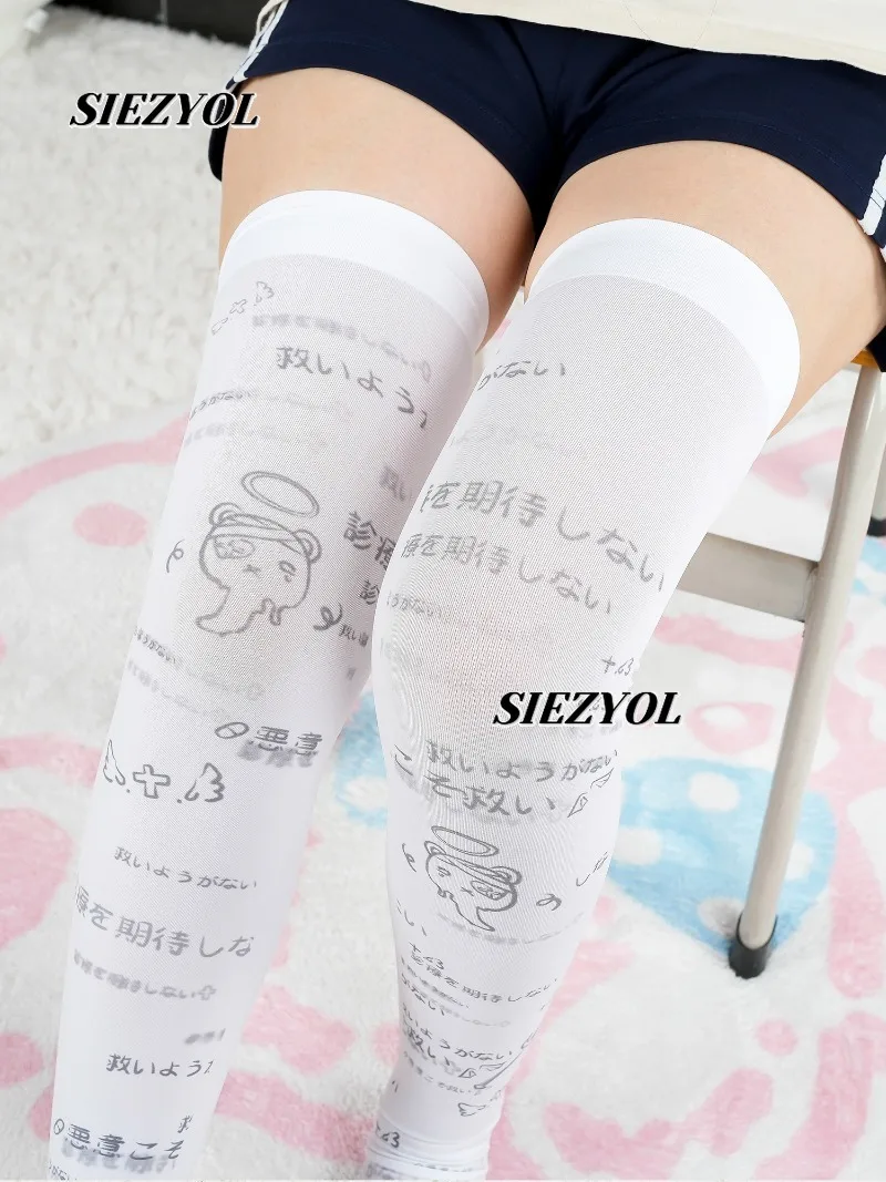 Two-dimensional Subculture Printed Long Socks Text Graffiti Fashionable Stocking Versatile Velvet Breathable Thigh High Socks
