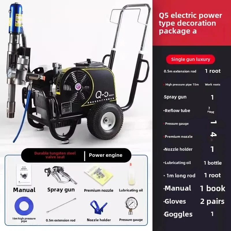 Variant: Q5 electric power hy