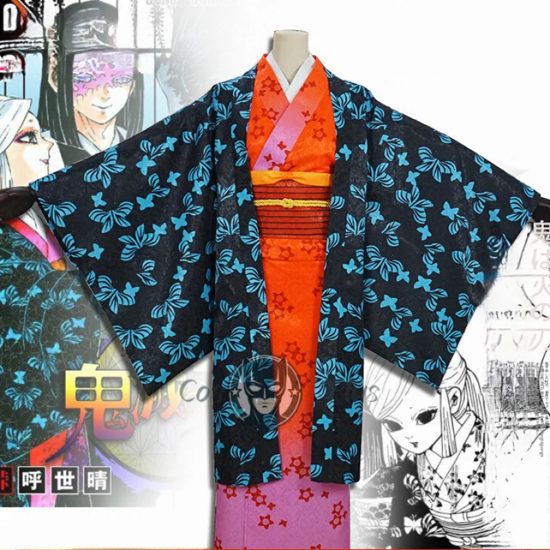 

Ubuyashiki Amane Women Cosplay Costume Anime Demon Slayer Fancy Kimono Clothes Halloween Carnival Party Uniform