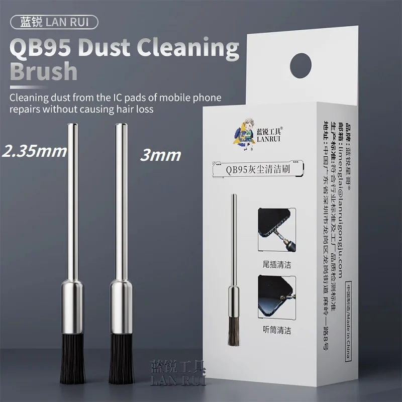 

Щетка для чистки LANRUI QB95, 2,35 мм, 3,0 мм, стальная ручка, щетина из конского волоса, 10 шт. в коробке, для ремонта материнских плат телефонов и динамиков