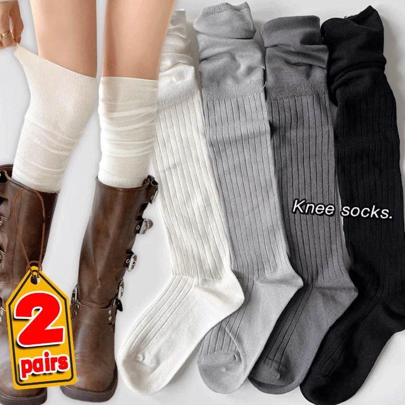 2pairs Women's Maillard Warm Thigh High Over Knee Socks Winter Long Cotton Knit Crochet Stockings for Ladies Tube Leggings Sock