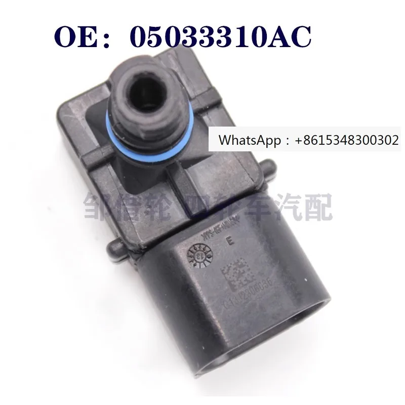 Applicable to 300C automotive intake pressure sensor 05033310AC