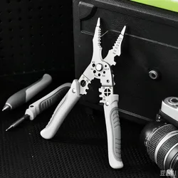 Wire Stripper 21 in 1 Multi-function Adjustable Electrician Special Wire Stripping Non-slip Scissors Household Hardware Tools