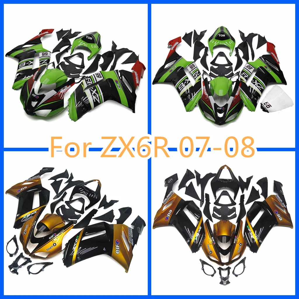 

Free Custom for Ninja ZX-6R 07 08 ZX6R 2007 2008 Bodywork Fairings Set High Grade Repair Aftermarket Parts
