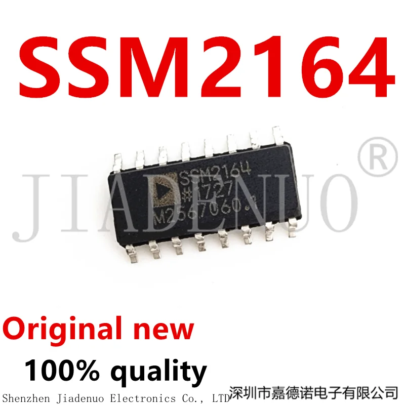 (1-2pcs)100% original New SSM2164SZ SSM2164 SOP16 Chipset